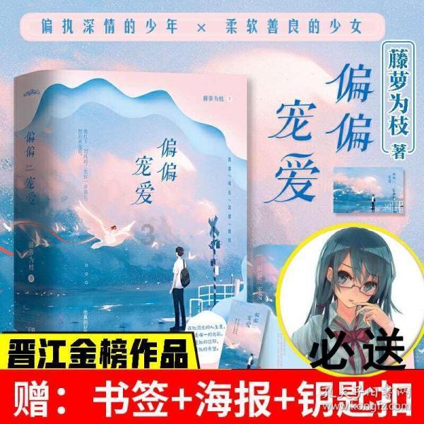 发现无限趣味——探索帕金森晚期最严重的症状?红迪专区